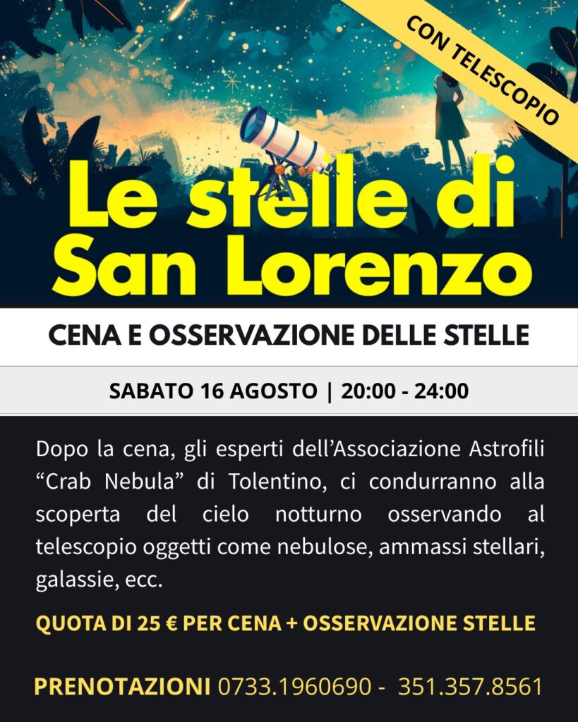 Le Stelle di San Lorenzo